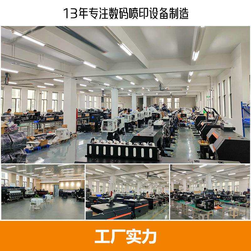 厂家现货DTF白墨烫画墨水纺织直喷水性涂料热转印膜服装专用墨水