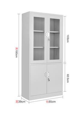 简约物办公文件柜铁五层皮柜抽TPG财务资料档案凭证柜带锁屉矮柜