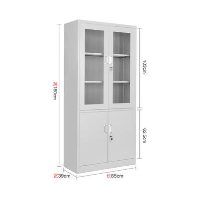 简约物办公文件柜铁五层皮柜抽TPG财务资料档案凭证柜带锁屉矮柜