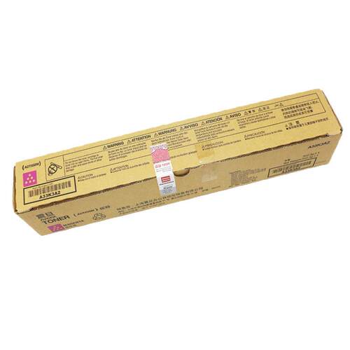 原装震旦ADT556CMYK彩色 黑色碳粉 ADC556 ADC456彩机墨粉盒
