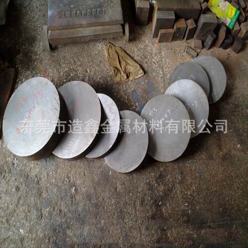 1.2601耐冲击冷作模具钢 1.2601圆钢 1.2601模具钢材料