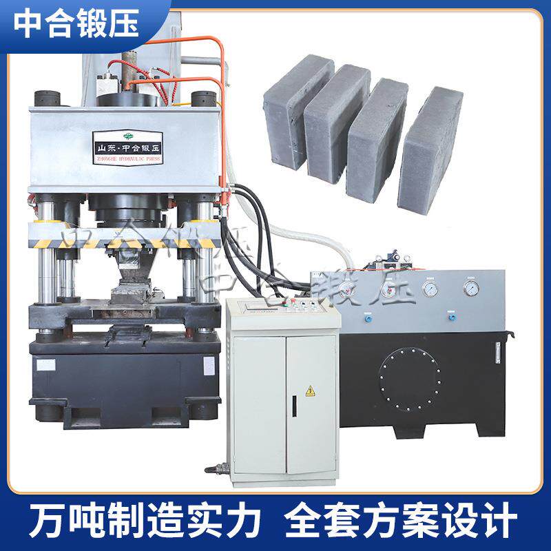 厂家货源400吨金属粉末成型压力机氮化钒铁粉油压机四柱液压机