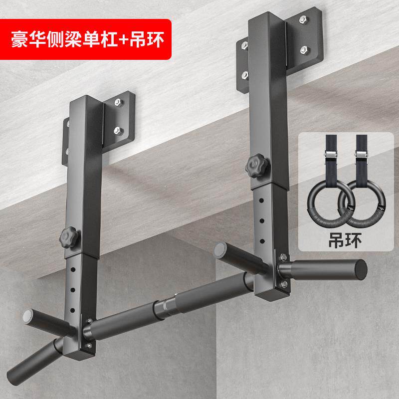 正品引向上室内单杠家用身打墙体侧体梁上墙上孔单双杠沙袋架健器