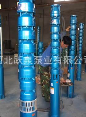 深井抽水泵150QJ25-48型井用潜水泵三相家用立式清水泵QJ深井泵