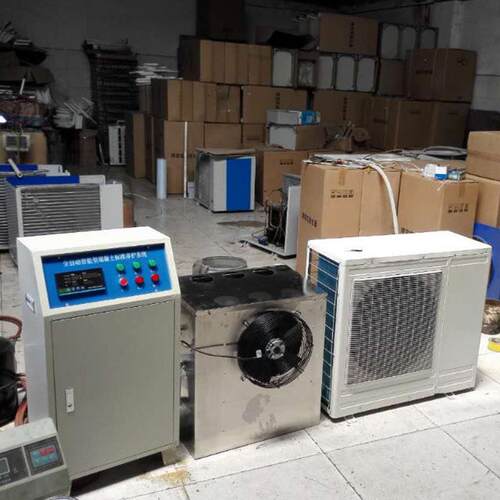 混凝土养护室三件套恒温恒湿设备负离子加湿器加热水箱控自动制仪
