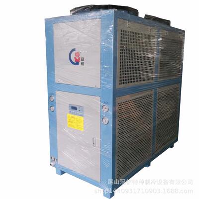 25HP风冷式冷水机智能冷水机生产厂家工业冰水机昆山冠信