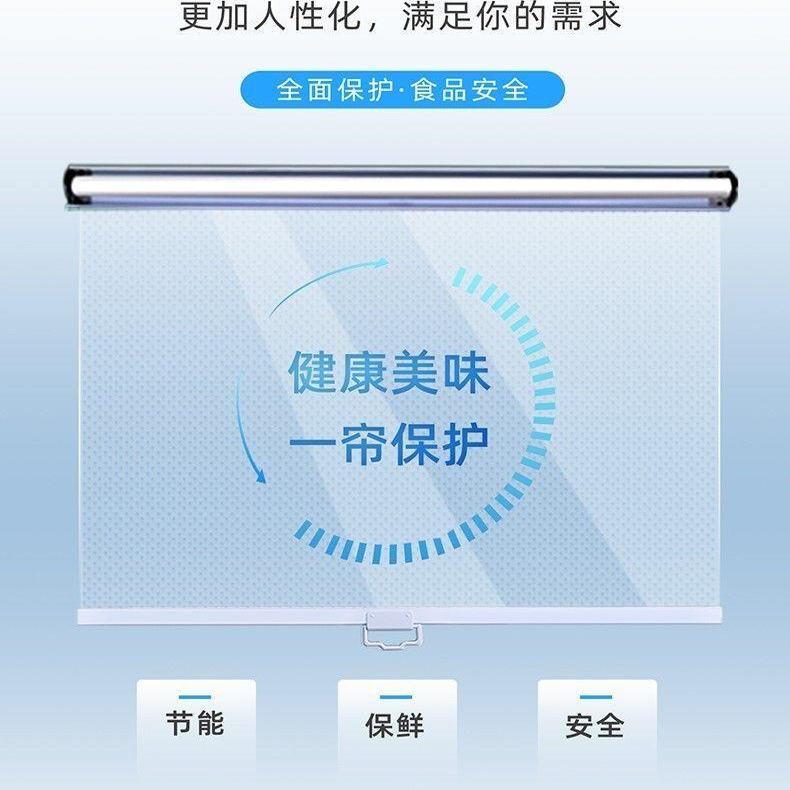 拉帘伸缩防尘帘风幕摆摊透明挡风帘夜幕帘透明卷帘定制免打孔安装