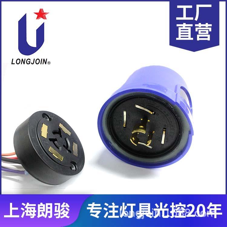 LED路灯子夜降功率/降亮度LED灯具0-10调光器相关认证光衰补偿