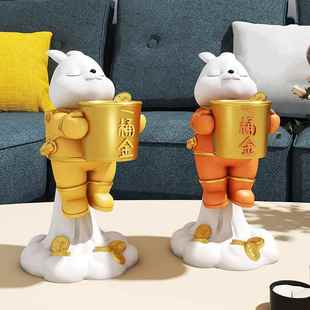 一桶金如意兔收纳桌面摆件电视柜酒柜办公桌笔筒装饰品树脂工艺品
