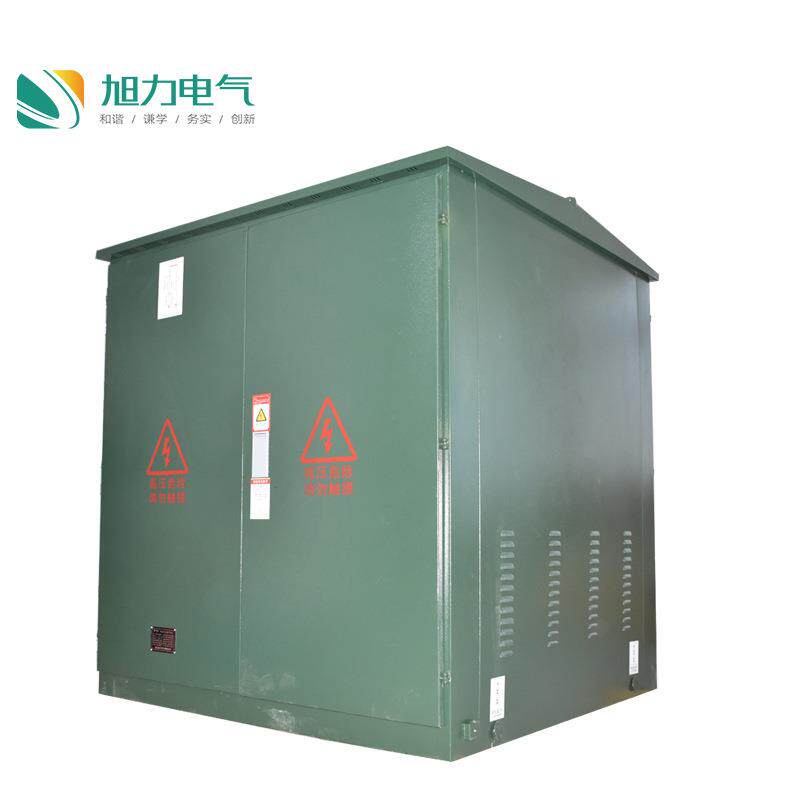 定制VS1预付费高压计量箱户外落地式ZW32真空断路器箱型开关10KV