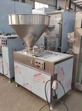 香肠灌机 肉泥肠液肠灌肠机 自动灌肠 设备电动高压BOL速灌肠设备