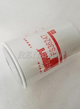 上海弗列加原厂油水分离器FS36247/5301449东风康明斯柴油滤清器