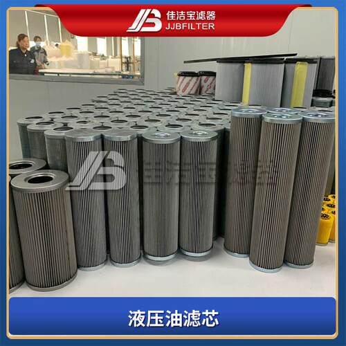 佳洁宝滤器 C216G01-FILTREC（富卓）滤芯 C216G01V-FILTREC
