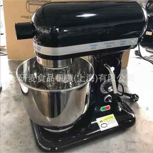 行星式7升鲜奶机 B7型厨师机快速打蛋机 小型奶油机打发设备商用