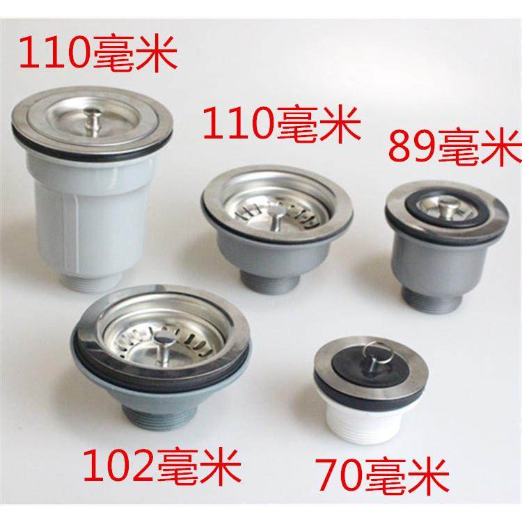 洗菜盆不锈钢100水槽下水器11厘米洗衣槽去水龙头9厘米拖把池过滤,家装主材,水槽下水器,淘宝优惠券,粉丝福利购,淘宝优惠卷