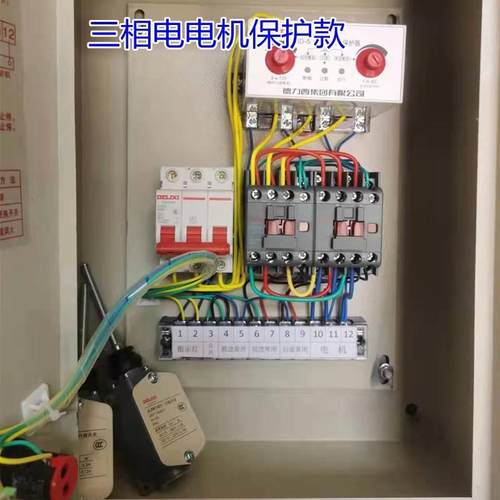 转电箱全自动反粪粪机停止刮QWP粪机智能控制电刮箱开关控制箱机