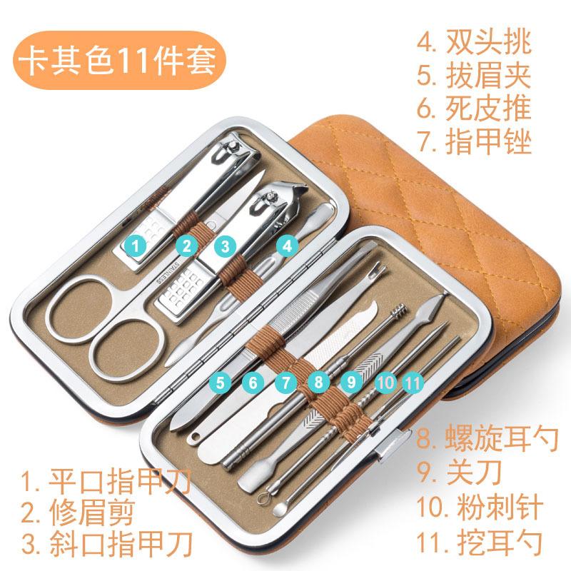 指甲刀不锈钢指甲钳美甲工具