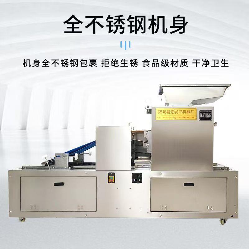 饼干机商用全自动糕点机炉果酥克饼机巧用力绿豆糕宠物饲料成型机