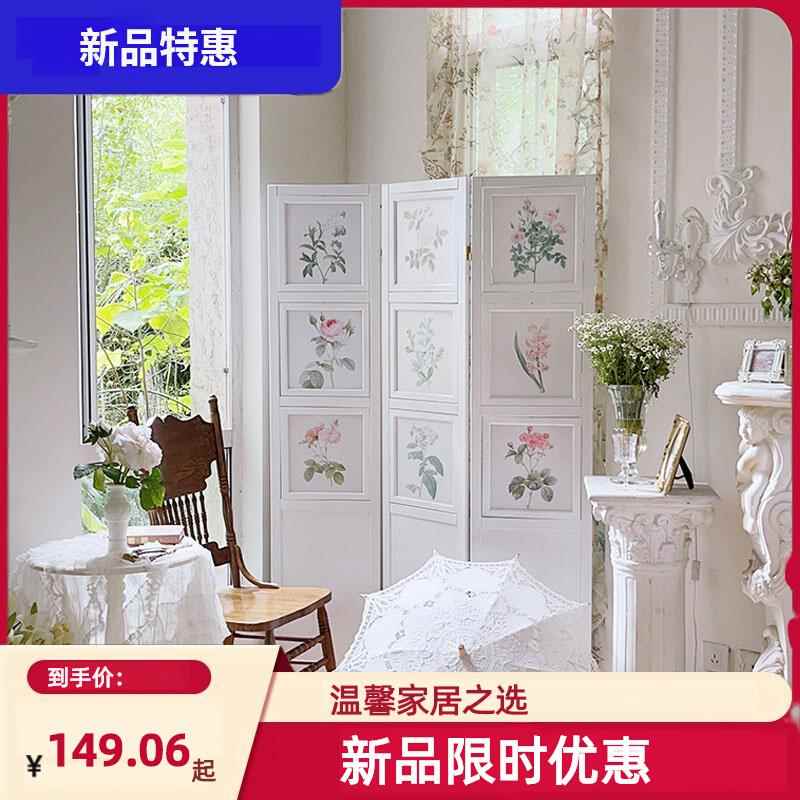 实木实木相框北关简约相道框屏风折叠隔断折屏客厅店欧铺玄隔断摄