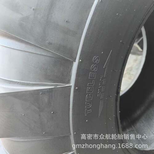 农业联合收割机轮胎21L-24R-4花纹真空/非真空农用机械轮胎