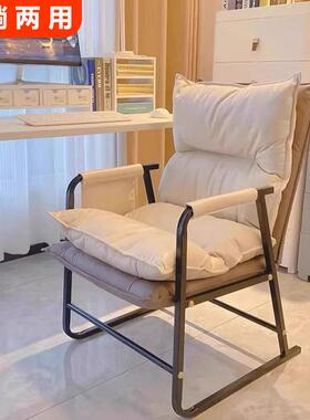 电服脑椅家用舒久坐办QVP公座椅靠椅子学生舍电竞椅休背闲宿沙发