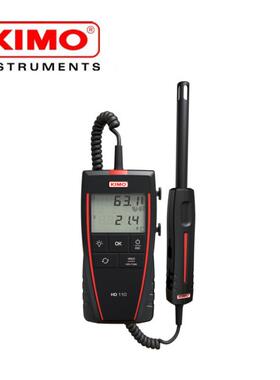 KIMO凯茂HD110手持式温湿度仪温湿度计便携式温湿度仪