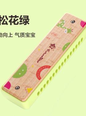 高档Futurestar儿童口琴幼儿早学教益智物初宝宝礼木质无婴毒乐器