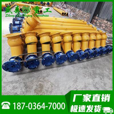 厂家现货现货 绞龙螺旋输送机 无轴给料输送机LSY219型不锈钢定制