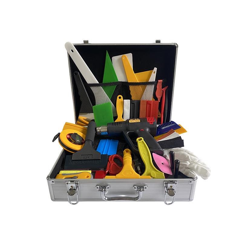 汽车贴膜工具多功能铝合金套装五金工具箱汽车贴膜工具套装