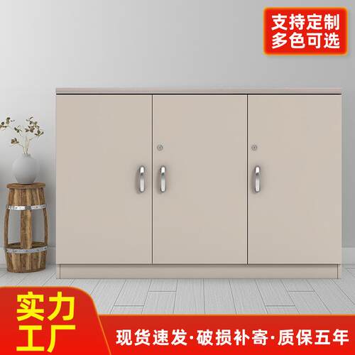 办公会议室落地文件柜复印机打印机底座置物资料储物柜花槽柜矮柜