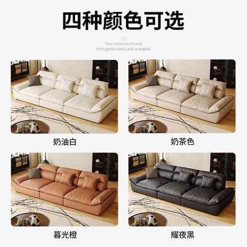 猫皮艺厅沙发直排三海人位43613绵坐垫网红沙发客小户型现代风抓