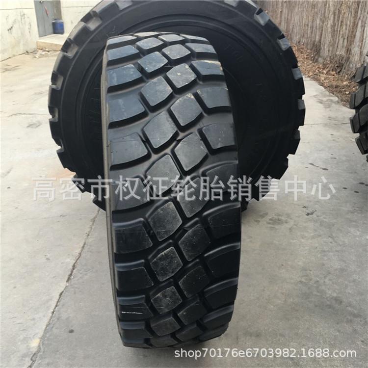 销售天力牌装载机轮胎17.5/20.5/23.5/26.5R25运粮机铲车钢丝轮胎