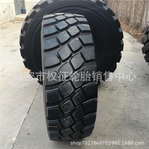铲运机轮胎20.5R25/17.5r25/26.5r25钢丝矿井工程轮胎