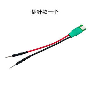 喷油器上电检测灯LED试灯脉冲测试信号灯低电流试灯油嘴上电检测