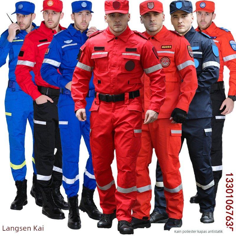 新款应急救援服作训服消防服救灾防静电耐磨工作服紧急搜救抢险服