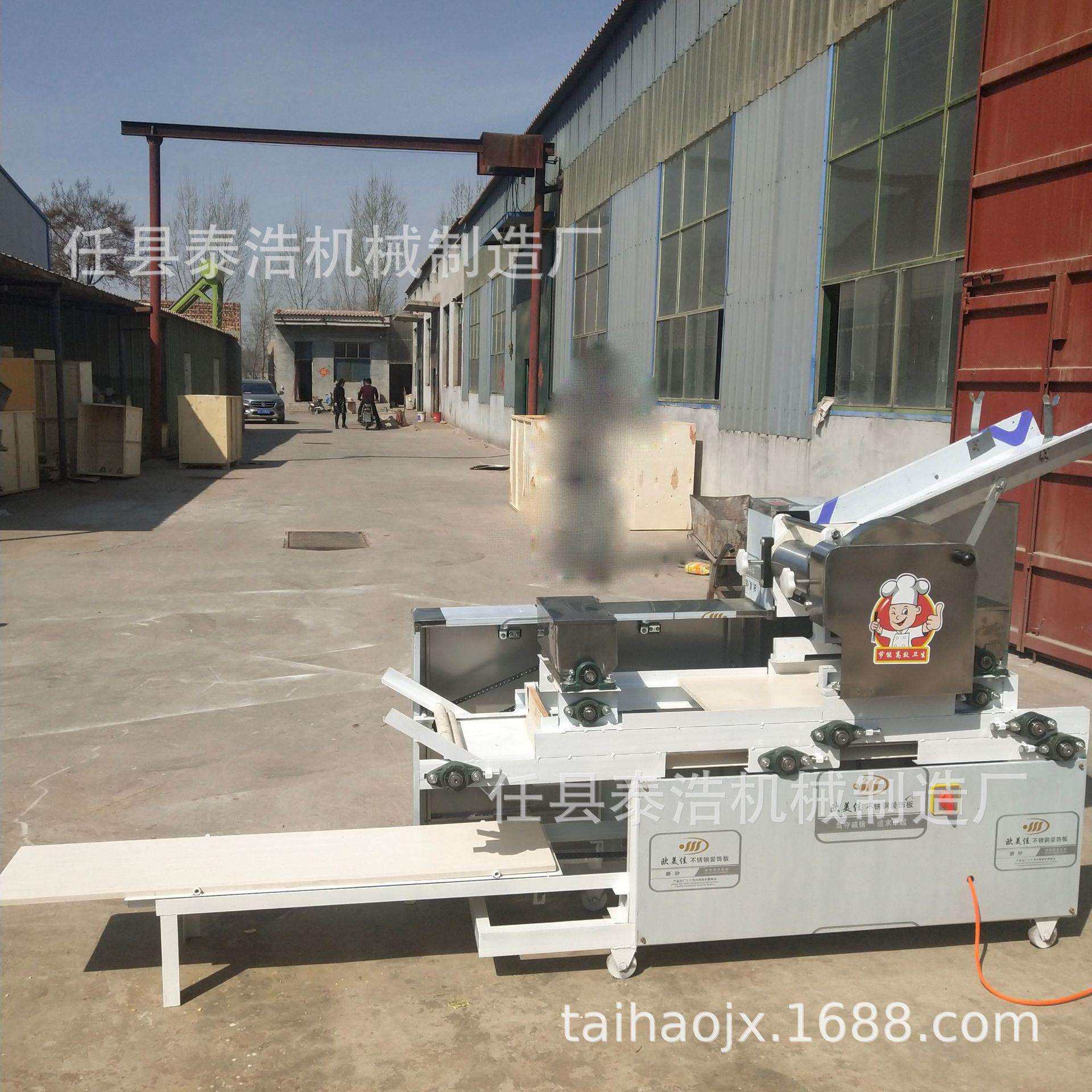 泰浩牌全自动商用压面机直销面条机大中小型面条压面机
