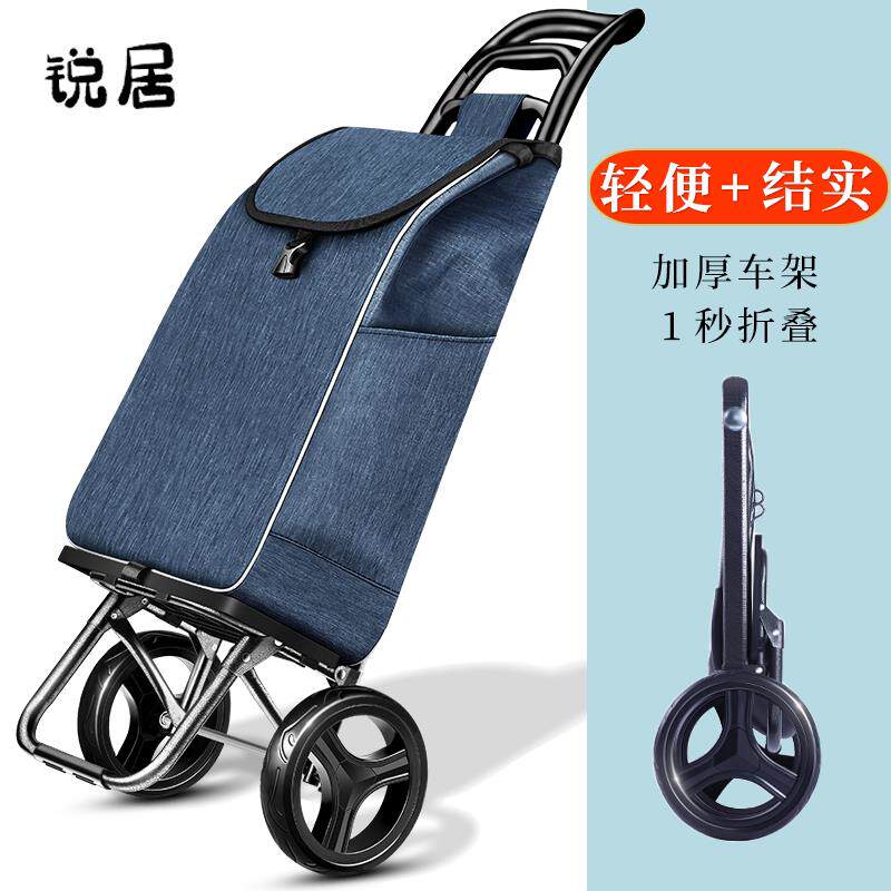 买 菜车小拉车家用折叠轻便布袋老年人购物拉杆超轻手推车可携式
