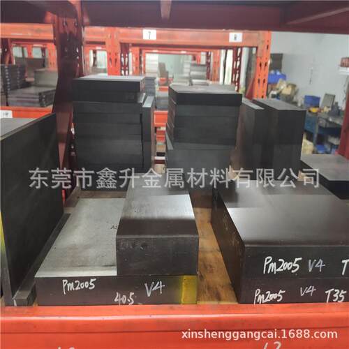特约经销抚顺特钢w6mo5cr4v2高速工具钢板 w6高速钢板 6542锋钢板