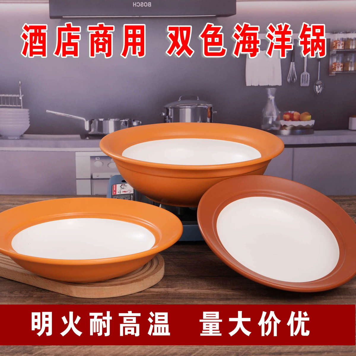 酒店商用甲鱼专用海洋锅电陶炉明火双用大容量耐热砂锅炖锅煲沙锅