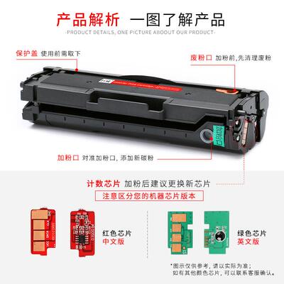 适用戴尔B1163硒鼓Dell B1160 B1160w墨盒B1165nfw B1160X碳粉盒