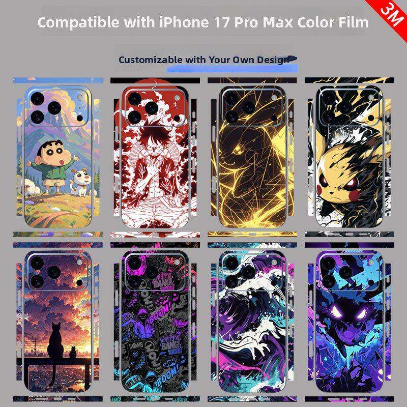 适用iphone17promax手机后盖膜苹果17Air彩膜16ProMAX背膜边框全包防刮保护膜15/14/13超薄磨砂3M卡通贴膜