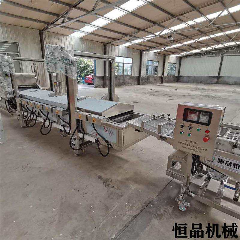 香酥梭子蟹脱水油炸机 香菇脆片真空油炸设备 香蕉片低温油炸流水