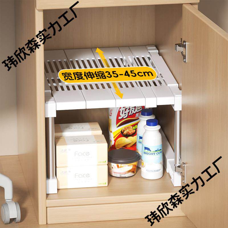 主机柜分层架宿舍书桌柜子收纳办公桌柜内分隔板储物柜置物架