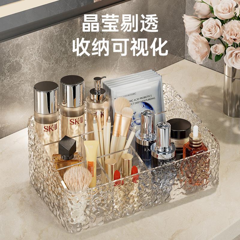 亚克力护肤品梳妆台高级化妆桶