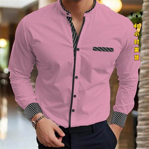 E 75470 Loose solid casual long-sleeve shirt 宽松纯色长袖衬