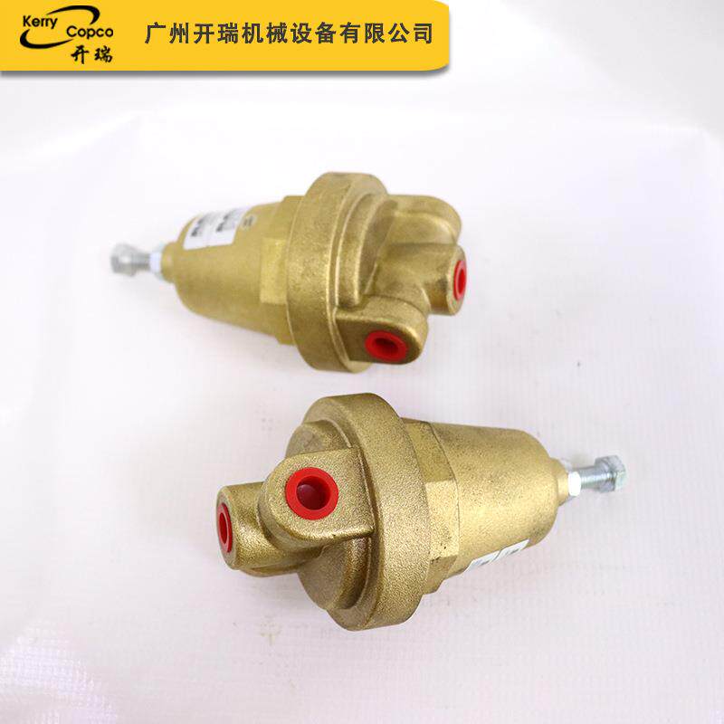 厂家现货调节器空气压缩机配件压力空压机压缩可靠安装方便