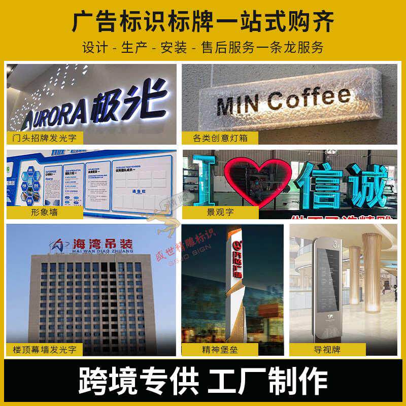 led镜网灯箱隧道红3d无限镜霓虹灯装饰灯箱 千层千层千层深渊镜