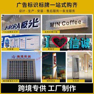 千层镜灯箱 LED无限深渊装饰网红隧道千层镜3D灯箱霓虹灯千层镜