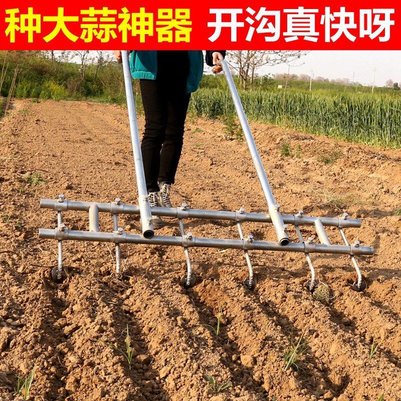 花生垄种蒜起种植农用工具种大蒜开沟机播种器拉沟栽苗机器器其他