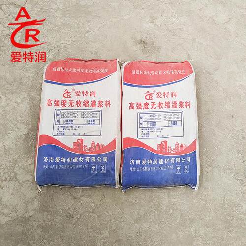 济南CG灌M加固灌浆料c40C60C1620C90A浆料设备基础8二次60MP灌浆